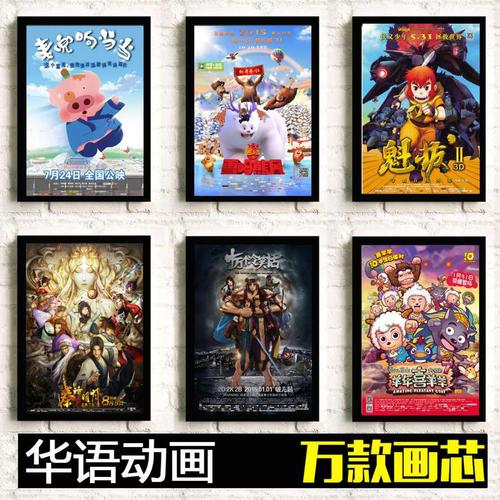 伊利诺伊理工学院建筑学文凭证书