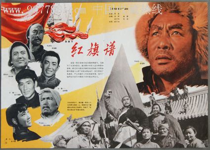 学历认证的证书名称怎么填写
