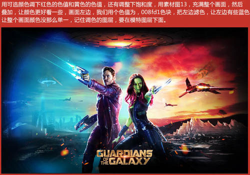 新泽西地址证明怎么仿制